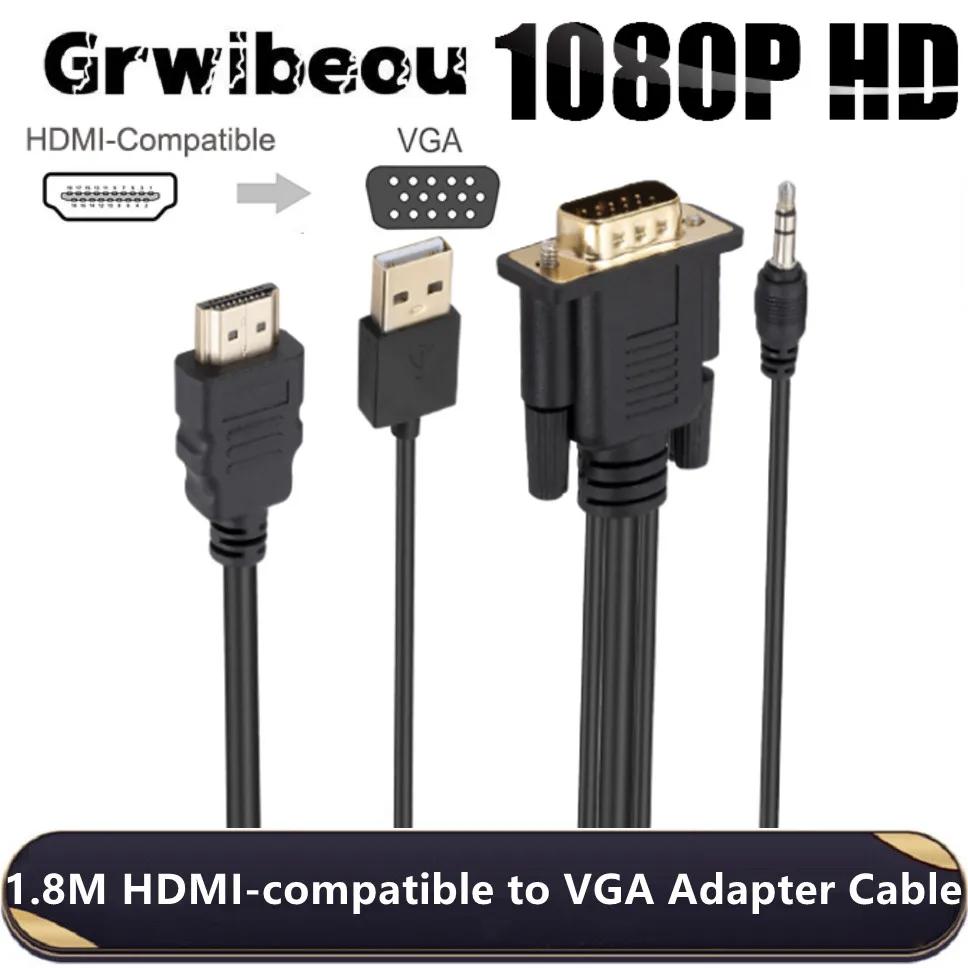 Grwibeou-1080P HDMI to VGA    ̺ 1.8m HDMI Male to VGA Male , PC DVD Ʈ TV  